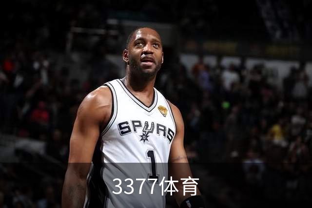 关于3377体育